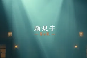 《第七次搬家》堆满纸箱的出租屋走廊